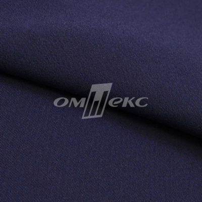 Ткань костюмная Picasso, 95%P 5%S №1 Navy/т.синий, 210 г/м2 - купить в Энгельсе. Цена 354.34 руб.