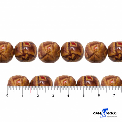 0133-Бусины деревянные "ОмТекс", 15 мм, упак.50+/-3шт - купить в Энгельсе. Цена: 77 руб.