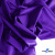 Бифлекс "ОмТекс", 200 гр/м2, шир. 150 см, цвет фиолетовый, (3,23 м/кг), блестящий - купить в Энгельсе. Цена 1 483.96 руб.