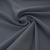 Костюмная ткань "Элис" 18-3921, 200 гр/м2, шир.150см, цвет голубика - купить в Энгельсе. Цена 303.10 руб.