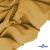 Ткань костюмная "Матте" 80% P, 16% R, 4% S, 170 г/м2, шир.150 см, цв- песочный #54 - купить в Энгельсе. Цена 372.90 руб.