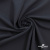 Ткань костюмная "Турин" 80% P, 16% R, 4% S, 230 г/м2, шир.150 см, цв-графит #27 - купить в Энгельсе. Цена 419.64 руб.