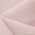 Ткань костюмная "Микела", 96%P 4%S, 255 г/м2 ш.150 см, цв-розовый #40 - купить в Энгельсе. Цена 393.34 руб.