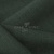 Ткань костюмная габардин Меланж,  цвет т.зеленый/6209А, 172 г/м2, шир. 150 - купить в Энгельсе. Цена 296.19 руб.