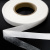 Прокладочная лента (паутинка на бумаге) DFD23, шир. 20 мм (боб. 100 м), цвет белый - купить в Энгельсе. Цена: 3.44 руб.