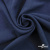 Ткань плательная Креп Рибера, 100% полиэстер,120 гр/м2, шир. 150 см, цв. Т.синий - купить в Энгельсе. Цена 142.30 руб.