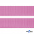 Розовый- цв.513-Текстильная лента-стропа 550 гр/м2 ,100% пэ шир.30 мм (боб.50+/-1 м) - купить в Энгельсе. Цена: 475.36 руб.