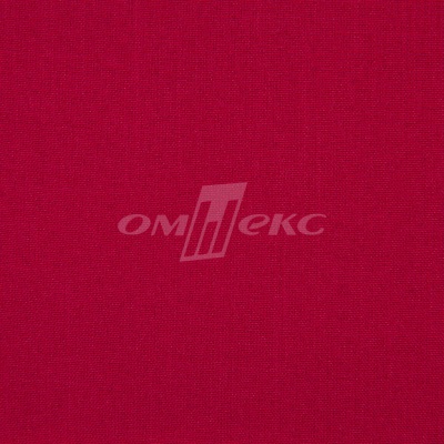 Ткань костюмная габардин "Меланж" 6117А, 172 гр/м2, шир.150см, цвет красный - купить в Энгельсе. Цена 284.20 руб.