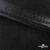 Трикотажное полотно голограмма, шир.140 см, #602 -чёрный/чёрный - купить в Энгельсе. Цена 385.88 руб.