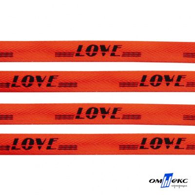 Тесьма отделочная (киперная) 10 мм, 100% хлопок, "LOVE" (45 м) цв.121-19 -оранжевый - купить в Энгельсе. Цена: 797.46 руб.
