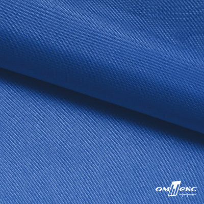 Ткань подкладочная Таффета 18-4039, антист., 53 гр/м2, шир.150см, цвет голубой - купить в Энгельсе. Цена 62.37 руб.