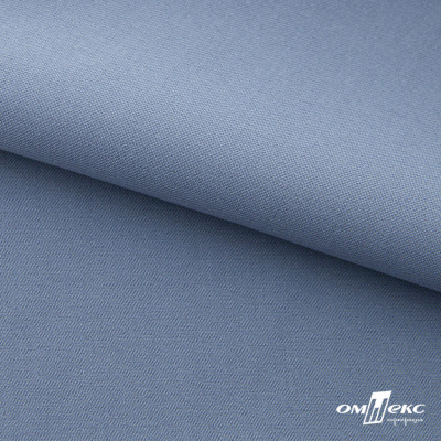 Ткань костюмная 80% P, 16% R, 4% S, 220 г/м2, шир.150 см, цв-серо-голубой #8 - купить в Энгельсе. Цена 459.38 руб.