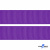 Репсовая лента 015, шир. 25 мм/уп. 50+/-1 м, цвет фиолет - купить в Энгельсе. Цена: 298.75 руб.