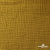 Ткань Муслин, 100% хлопок, 125 гр/м2, шир. 140 см #2307 цв.(38)-песочный - купить в Энгельсе. Цена 318.49 руб.