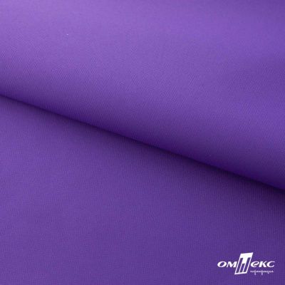Текстильный материал " Ditto", мембрана покрытие 5000/5000, 130 г/м2, цв.18-3634 фиолет - купить в Энгельсе. Цена 307.92 руб.