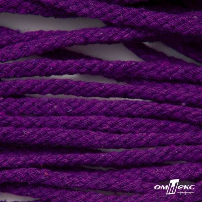 Шнур плетеный d-6 мм, круглый 70% хлопок 30% полиэстер, уп.90+/-1 м, цв.1084-фиолет - купить в Энгельсе. Цена: 588 руб.