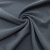 Ткань костюмная "Valencia" LP25949 2043, 240 гр/м2, шир.150см, серо-голубой - купить в Энгельсе. Цена 408.54 руб.