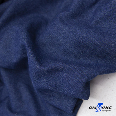 Ткань костюмная "Джинс", 315 г/м2, 100% хлопок, шир. 150 см,   Цв. 7/ Dark blue - купить в Энгельсе. Цена 588 руб.