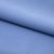 Костюмная ткань "Элис" 17-4139, 200 гр/м2, шир.150см, цвет голубой - купить в Энгельсе. Цена 303.10 руб.
