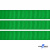 Репсовая лента 019, шир. 12 мм/уп. 50+/-1 м, цвет зелёный - купить в Энгельсе. Цена: 166.60 руб.