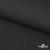 Ткань костюмная "Элис", 92%P 8%S, 200 (+/-10) г/м2 ш.150 см, цв-черный  - купить в Энгельсе. Цена 309.39 руб.