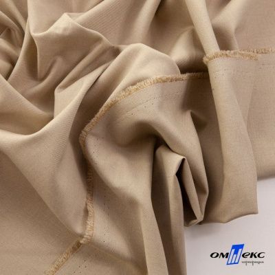 Ткань костюмная "Местрадо", 64% P, 34% R, 2% S, 245 г/м2, шир.150 см, цв-бежевый - купить в Энгельсе. Цена 537.50 руб.