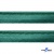 Кант атласный 140, шир. 12 мм (в упак. 65,8 м), цвет т.зелёный - купить в Энгельсе. Цена: 237.16 руб.
