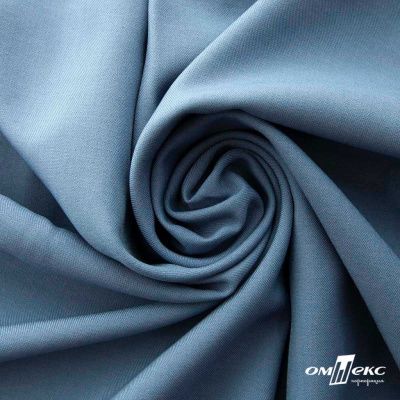 Ткань костюмная Зара, 92%P 8%S, Gray blue/Cеро-голубой, 200 г/м2, шир.150 см - купить в Энгельсе. Цена 335.24 руб.