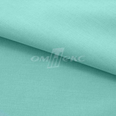 Сорочечная ткань "Ассет" 16-5123, 120 гр/м2, шир.150см, цвет зелёно-голубой - купить в Энгельсе. Цена 248.87 руб.