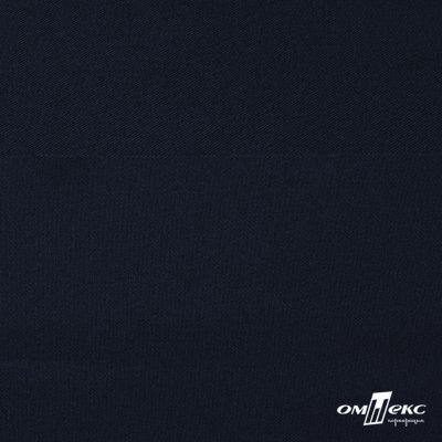 Ткань костюмная Пикассо HQ, 94%P 6%S, 19-3921/т.синий, 220 г/м2 - купить в Энгельсе. Цена 256.91 руб.