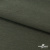 Ткань костюмная "Прато" 80% P, 16% R, 4% S, 230 г/м2, шир.150 см, цв-зел.меланж #7 - купить в Энгельсе. Цена 484.57 руб.