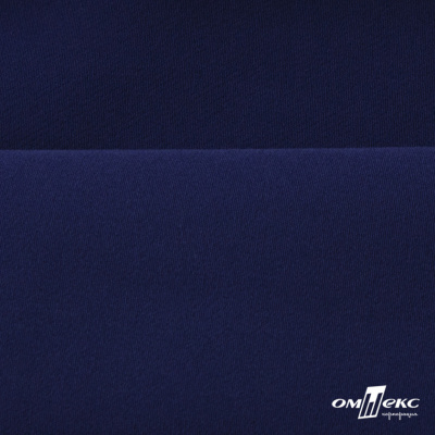 Костюмная ткань "Элис", 220 гр/м2, шир.150 см, цвет тёмно-синий - купить в Энгельсе. Цена 303.10 руб.
