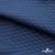 Ткань подкладочная Жаккард PV2416932,  93г/м2, ш.145 см,Т.синий (19-3921/черный) - купить в Энгельсе. Цена 241.46 руб.