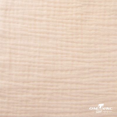 Ткань Муслин, 100% хлопок, 125 гр/м2, шир. 140 см #201 цв.(17)-светлый персик - купить в Энгельсе. Цена 464.97 руб.