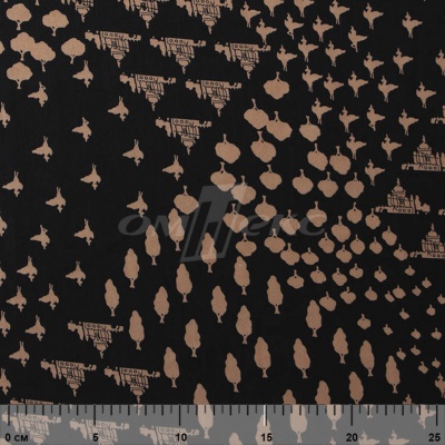 Плательная ткань "Софи" 12.1, 75 гр/м2, шир.150 см, принт этнический - купить в Энгельсе. Цена 243.96 руб.