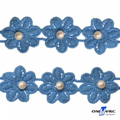 Тесьма вязанная "Цветок с бусиной" 187, шир. 29 мм/уп. 13,7+/-1 м, цвет голубой - купить в Энгельсе. Цена: 1 084.20 руб.
