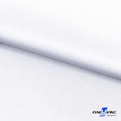 Бифлекс "ОмТекс", 200 гр/м2, шир. 150 см, цвет белый, (3,23 м/кг), блестящий - купить в Энгельсе. Цена 1 455.48 руб.