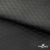 Ткань подкладочная Жаккард PV2416932, 93г/м2, 145 см,черный - купить в Энгельсе. Цена 241.46 руб.