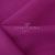 Ткань костюмная габардин "Меланж" 6157В, 172 гр/м2, шир.150см, цвет фуксия - купить в Энгельсе. Цена 287.10 руб.