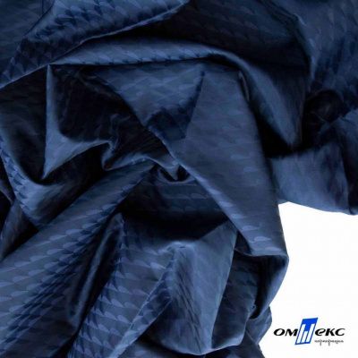 Ткань подкладочная Жаккард PV2416932,  93г/м2, ш.145 см,Т.синий (19-3921/черный) - купить в Энгельсе. Цена 241.46 руб.