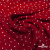 Ткань плательная "Вискоза принт"  100% вискоза, 95 г/м2, шир.145 см Цвет 2/red - купить в Энгельсе. Цена 297 руб.