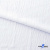 Ткань костюмная "Марлен", 97%P, 3%S, 170 г/м2 ш.150 см, цв-белый - купить в Энгельсе. Цена 217.67 руб.