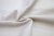 Ткань костюмная JS0047, 230 гр/м2, шир.150см, цвет белый - купить в Энгельсе. Цена 