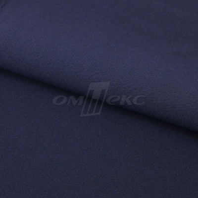 Ткань костюмная 21699 1152/1176, 236 гр/м2, шир.150см, цвет т.синий - купить в Энгельсе. Цена 586.26 руб.