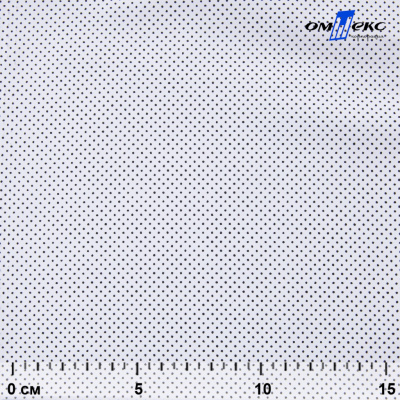 Ткань сорочечная Этна, 120 г/м2, 58% пэ,42% хл, (арт.112) принтованная, шир.150 см, горох - купить в Энгельсе. Цена 356.25 руб.