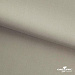 Ткань костюмная "Искола" 65% P, 32% R, 3% S, 268 г/м2, шир.150 см, цв-беж.