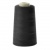 Нитки швейные 100% полиэстер 40/2, (3200 ярд), первый сорт, черные - купить в Энгельсе. Цена: 86.79 руб.
