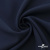 Ткань костюмная "Микела", 96%P 4%S, 255 г/м2 ш.150 см, цв-т.синий #2 - купить в Энгельсе. Цена 345.40 руб.