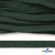 Шнур плетеный d-8 мм плоский, 70% хлопок 30% полиэстер, уп.85+/-1 м, цв.1016-т.зеленый - купить в Энгельсе. Цена: 742.50 руб.