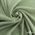 Трикотажное полотно ворсовое 100% полиэфир, шир. 180-185 см,  цвет шалфей - купить в Энгельсе. Цена 824.46 руб.